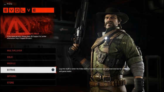 2Kアカウント_エボルブ_06