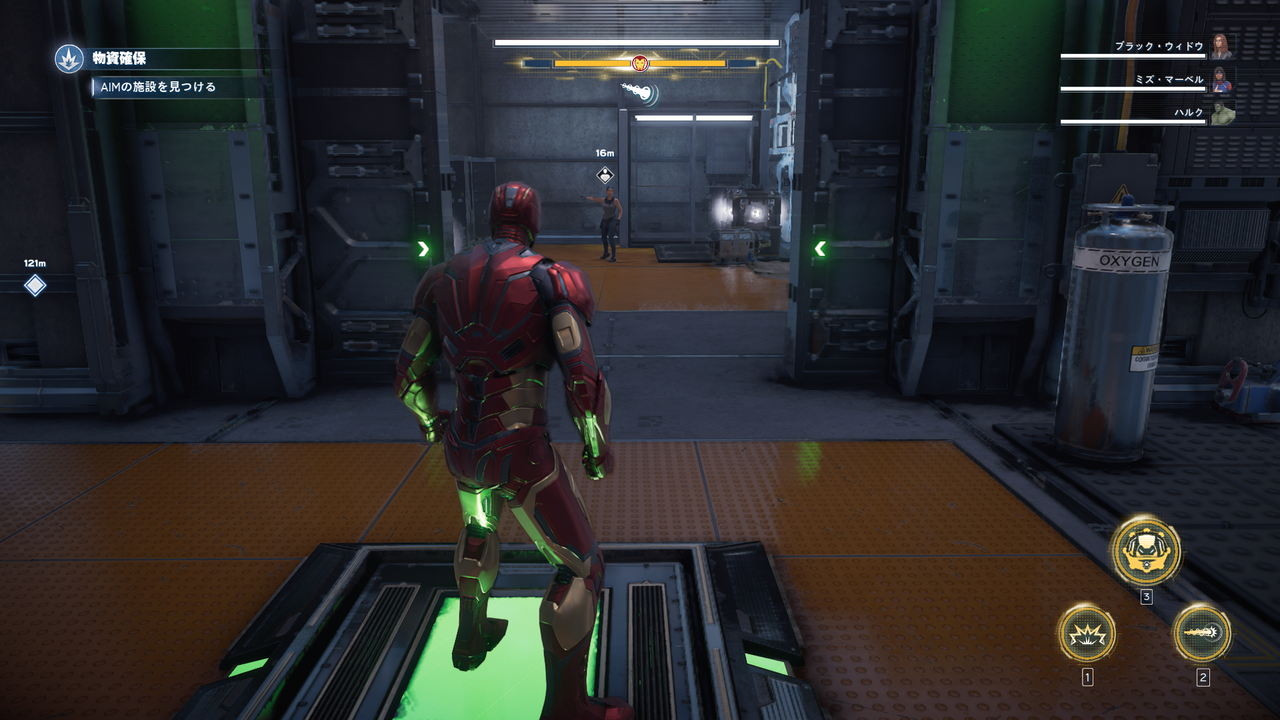 Marvel S Avengers アベンジャーズ シークレットのギミックの基本的な解き方 ゲーム攻略のまるはし Marvel S Avengers アベンジャーズ シークレットのギミックの基本的な解き方 ゲーム攻略のまるはし
