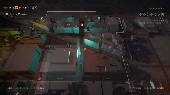 Division2 18種類のバックパックトロフィー取得方法 ゲーム攻略のまるはし