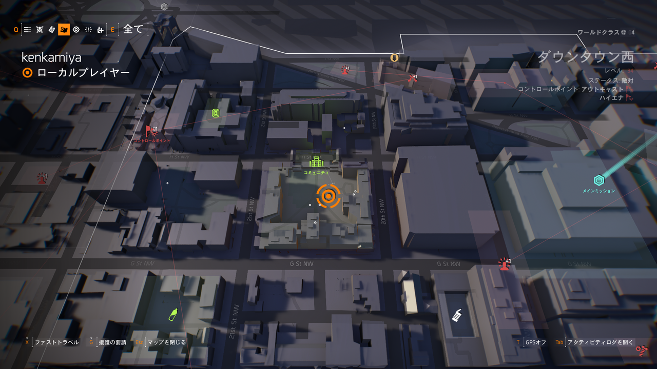 Division2 18種類のバックパックトロフィー取得方法 ゲーム攻略のまるはし