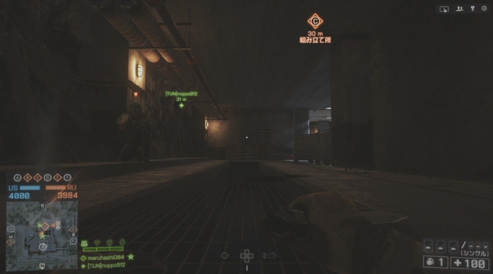 Bf4 アタッチメントのフラッシュハイダー ミニマップには何かしら影響あるの ゲーム攻略のまるはし Bf4 アタッチメントのフラッシュハイダー ミニマップには何かしら影響あるの ゲーム攻略のまるはし