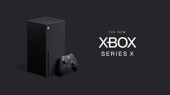 Xbox-Series-X