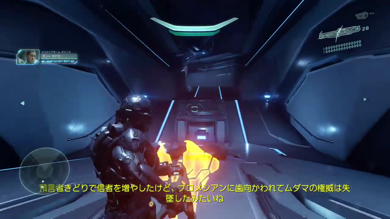 Halo 5 Guardians キャンペーン ファイアチームオシリス やってみた ゲーム攻略のまるはし Halo 5 Guardians キャンペーン ファイアチームオシリス やってみた ゲーム攻略のまるはし
