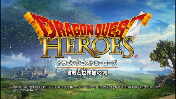 DQH_ドラゴンクエストヒーローズ_03