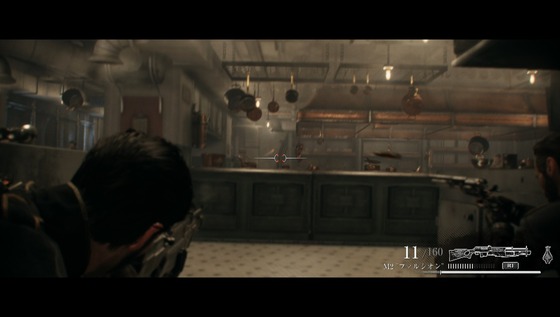 オーダー1886_第5章_アガメムノンの飛揚_17