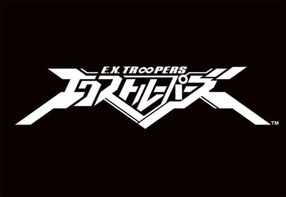 ext