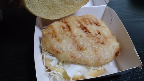 チキンタツタ_03