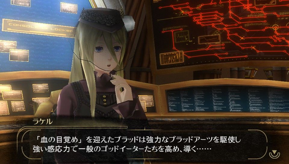 追跡有 テイルズ オブ ファンタジア フルボイスエディション The Best Psp 75 以上節約