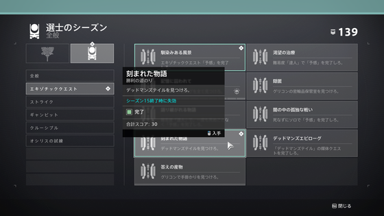 向こう側の声_06