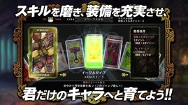 ドラゴンズクラウン04