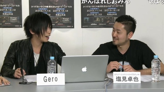 Call of duty Ghosts DLC