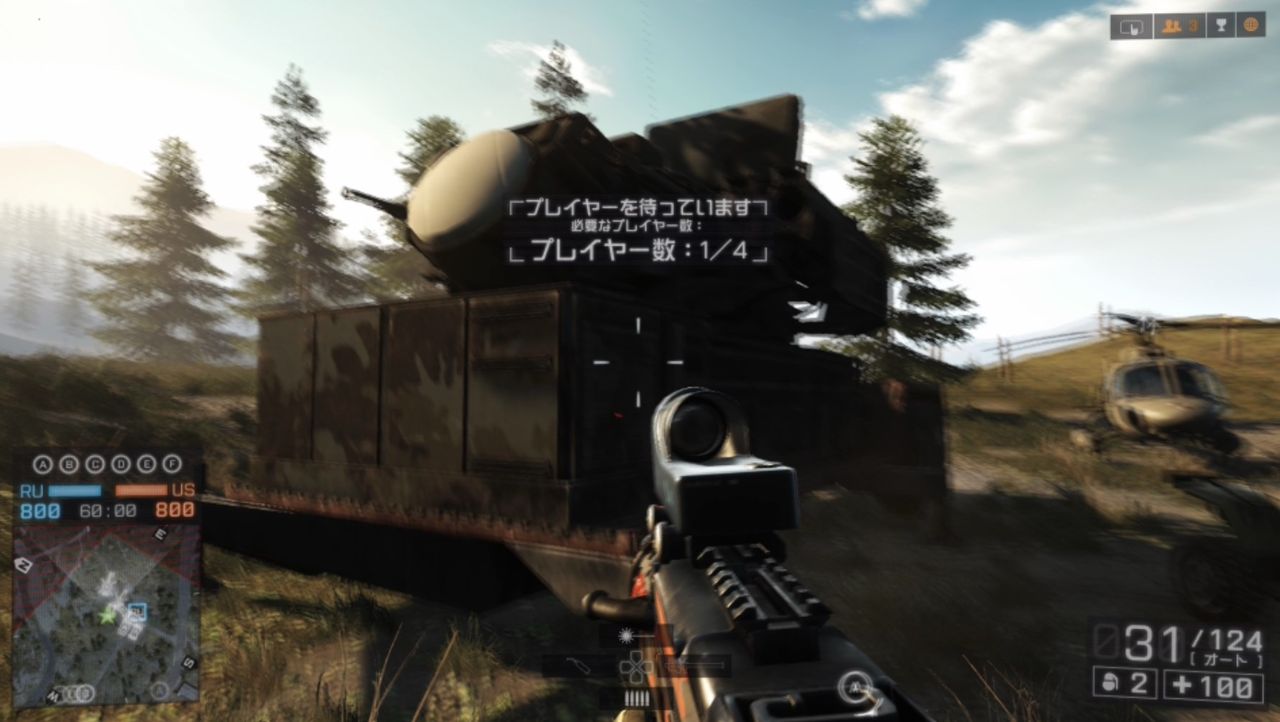 Battlefield 4 航空機のスポットは大事だぜ なんてったって固定対空砲が迎撃してくれるからな ゲーム攻略のまるはし Battlefield 4 航空機のスポットは大事だぜ なんてったって固定対空砲が迎撃してくれるからな ゲーム攻略のまるはし