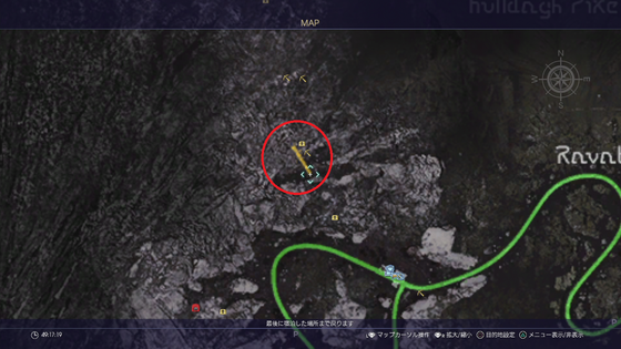 Ff15 プティウォス遺跡の報酬ってなんなの 攻略 まとめ ゲーム攻略のまるはし