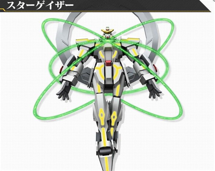 ガンダムブレイカー2 スターゲイザーのパーツが入手できる無料dlcの配信が始まったよ ゲーム攻略のまるはし ガンダムブレイカー2 スターゲイザーのパーツが入手できる無料dlcの配信が始まったよ ゲーム攻略のまるはし