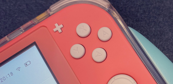 Switch