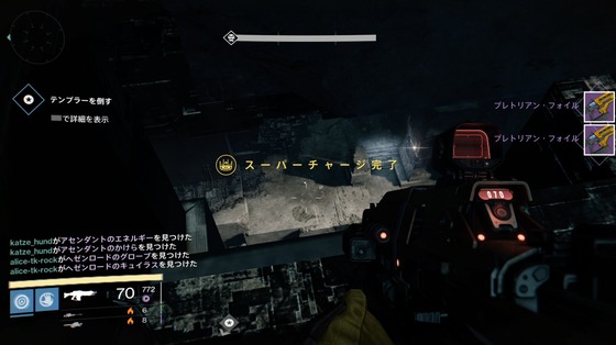 プレトリアンフォイル_03