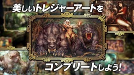 ドラゴンズクラウン02