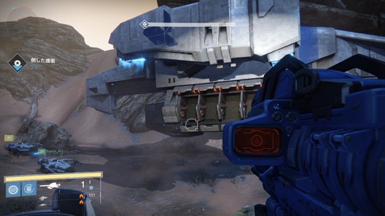 インターセプター_01