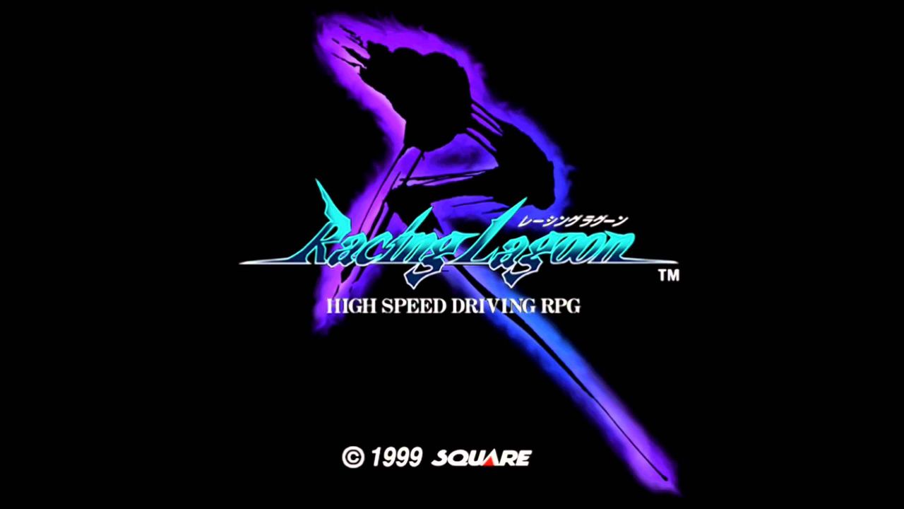一番面白いレーシングゲームは ゲーム攻略のまるはし 一番面白いレーシングゲームは ゲーム攻略のまるはし