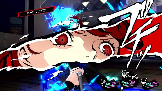 persona-5-royal-kasumi-buchi-cutin-ds1-1340x1340