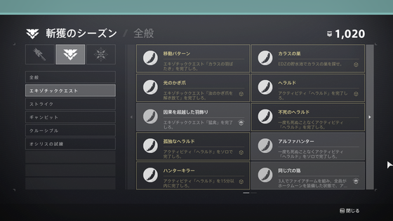 ヘラルド_04