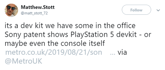 PS5