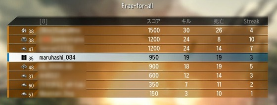 Call of Duty Ghost_07