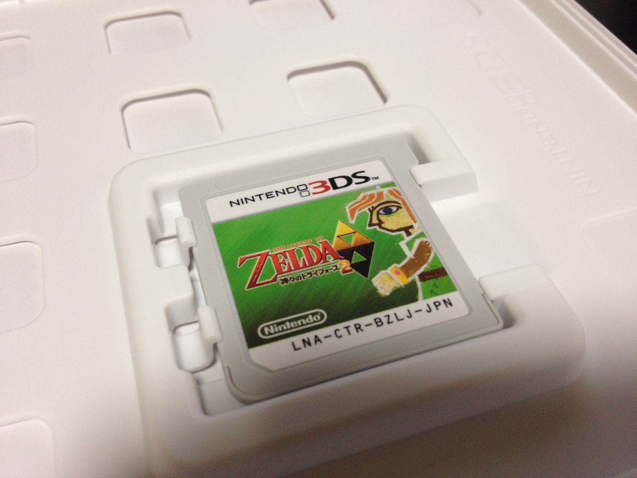 ゼルダの伝説 神々のトライフォース2 買って来た ゲーム攻略のまるはし ゼルダの伝説 神々のトライフォース2 買って来た ゲーム攻略のまるはし
