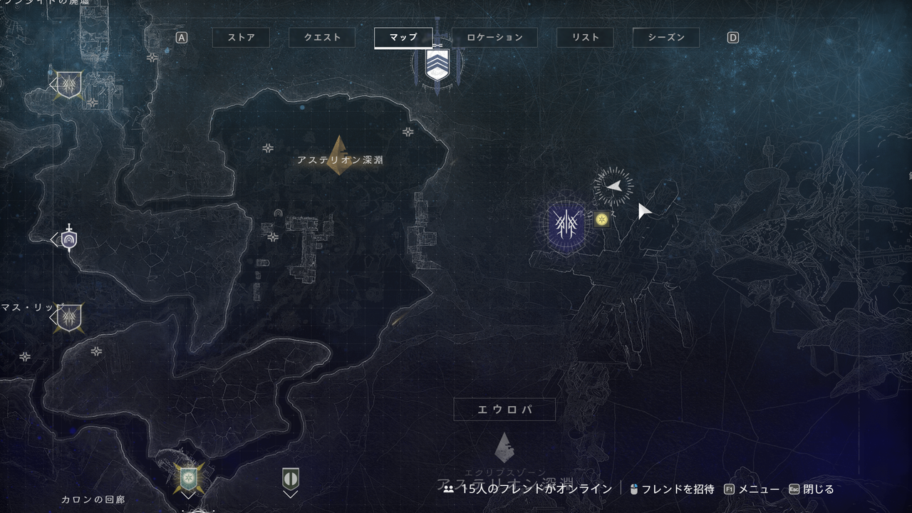 Destiny2 勝利の道のり オーギュメント ネクサス ガイド 伝承 ブレイ研究所記録 機密 ゲーム攻略のまるはし Destiny2 勝利の道のり オーギュメント ネクサス ガイド 伝承 ブレイ研究所記録 機密 ゲーム攻略のまるはし