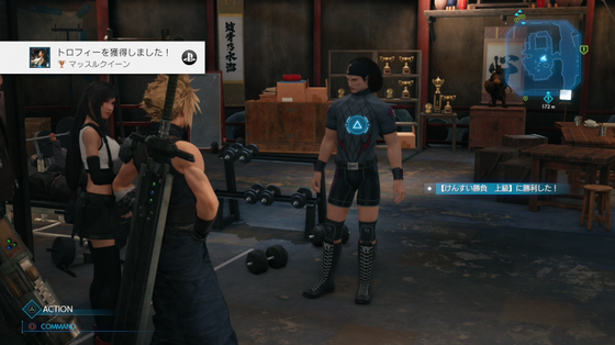 マッスルクイーン_01