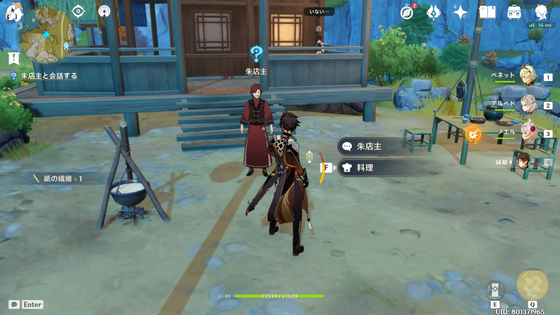 海灯祭、大商店？_03