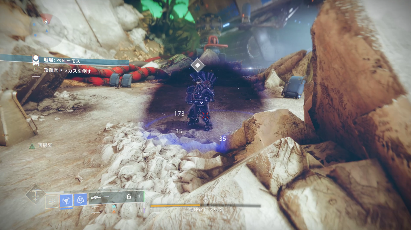 Destiny2 選士のシーズン導入クエスト 立ち上がる挑戦者 シーズンアクティビティ 戦場 シーズンアーティファクト 征服の鐘 取得ガイド ゲーム攻略のまるはし Destiny2 選士のシーズン導入クエスト 立ち上がる挑戦者 シーズンアクティビティ 戦場 シーズンアーティファクト 征服の鐘 取得ガイド ゲーム攻略のまるはし
