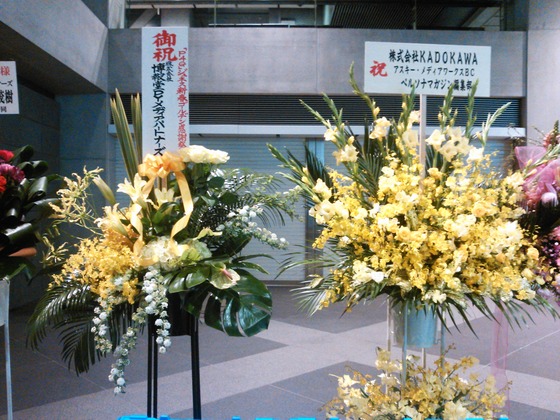 NCM_2124