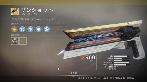 シュール_04