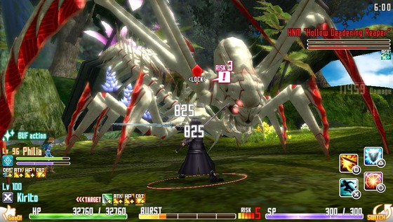 SAO ホロウ・フラグメント 07