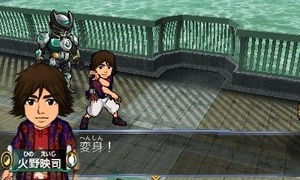 仮面ライダー トラベラーズ戦記 4