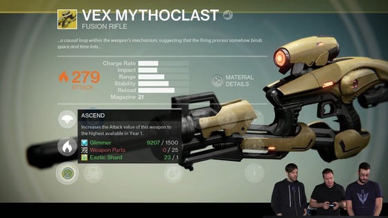 武器_上限突破_03