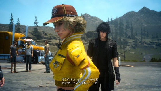 FF15_体験版_01