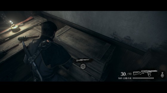オーダー1886_第3章_不均衡_23