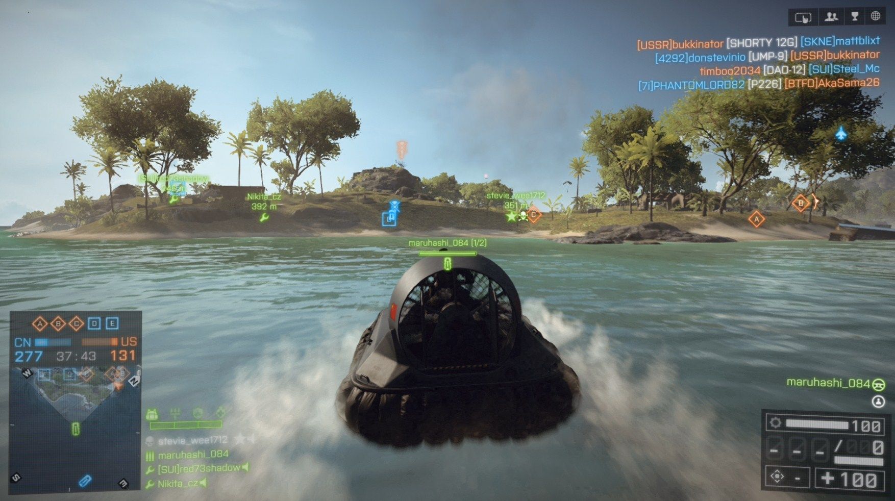 Battlefield 4 Naval Strike のトロフィー 実績 キリング ミー ソフトリー取ってみた ゲーム攻略のまるはし