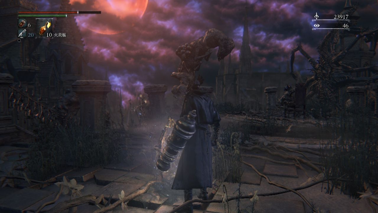 ブラッドボーン 物語が大きく進む 白痴の蜘蛛 ロマ 戦 ゲーム攻略のまるはし ブラッドボーン 物語が大きく進む 白痴の蜘蛛 ロマ 戦 ゲーム攻略のまるはし
