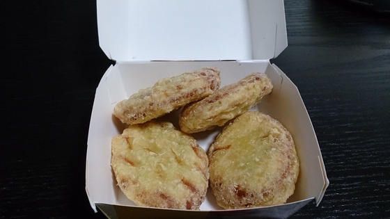 豆腐しんじょナゲットしょうがソース_02
