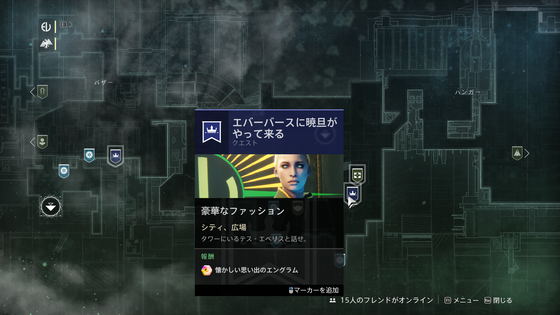 時間の問題_02