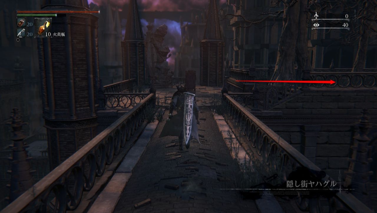 ブラッドボーン ロマ後の 隠し街ヤハグル ボスより辛い 狩人三人衆 戦も一人ずつ戦えば楽勝 ゲーム攻略のまるはし