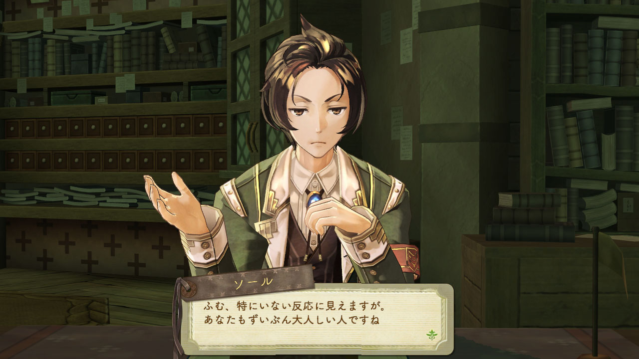 Ps3 エスカ ロジーのアトリエ 黄昏の空の錬金術士 三人の新キャラクター登場 ゲーム攻略のまるはし