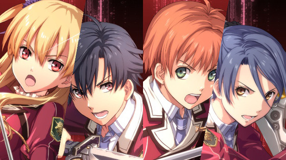 英雄伝説 閃の軌跡01