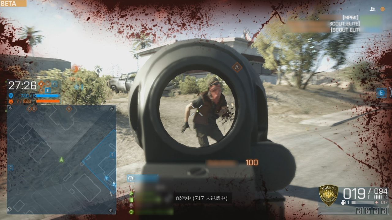 Bfh Xbox One版バトルフィールドハードラインやってみた やっぱりbfは面白い ゲーム攻略のまるはし Bfh Xbox One版バトルフィールドハードラインやってみた やっぱりbfは面白い ゲーム攻略のまるはし