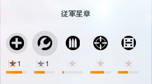 グレーハットシンジケート_03