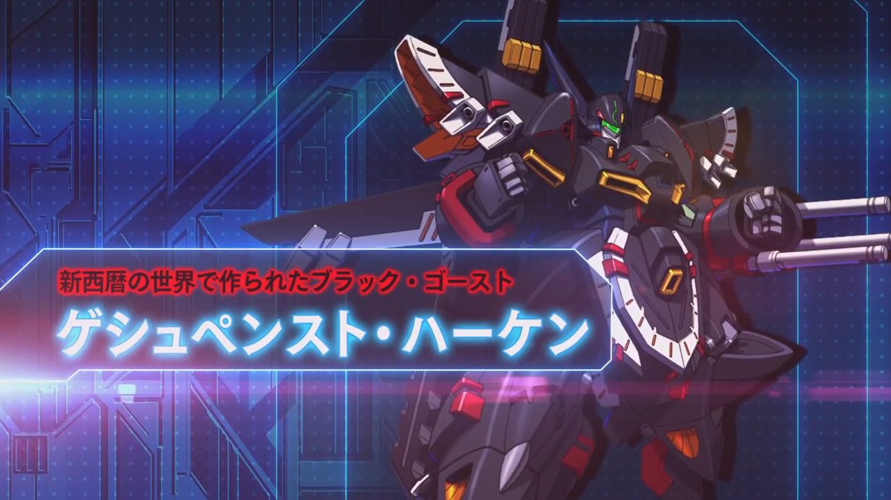 【スーパーロボット大戦OG】『スーパーロボット大戦OG　ムーン・デュエラーズ』第2弾PV公開されたよコメントする