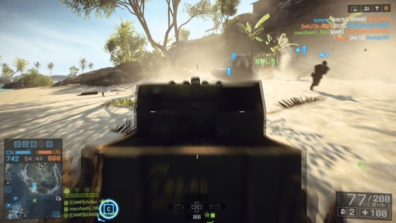 援護兵_弾薬箱_05